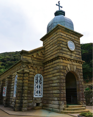 ■頭ケ島教会
